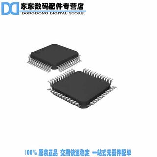 ADM1026JSTZ-REEL IC CTLR SYS REF/EEPROM 48-LQFP