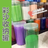 Песчаная живопись бутылка для бутылки с песком цвето песок