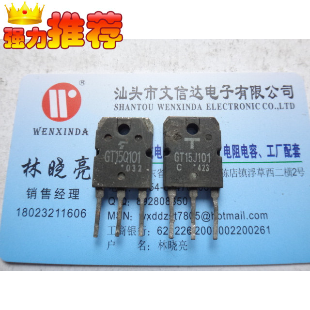 Original Loaded Import Demolition GT15Q101 GT15J101 spot test good quality assurance
