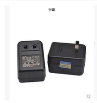 Suitable for American MEDELA SWING electric breast pump power converter (non-Medela)