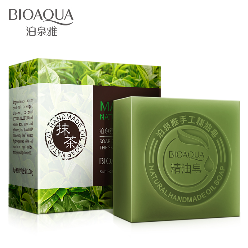 泊泉雅抹茶精油皂手工皂滋润补水保湿清洁毛孔沐浴皂洗发皂香皂
