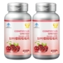 Mang theo Kang (Sản phẩm tốt cho sức khỏe) Viên nén nhai Acerola 1g / * 60 片 * 2 Gói - Thực phẩm sức khỏe thực phẩm chức năng giúp ngủ ngon