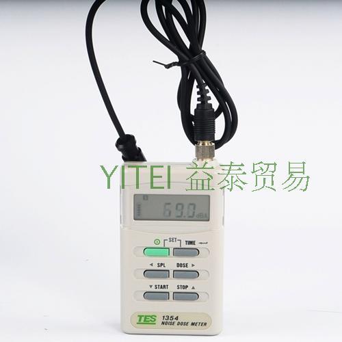 Taiwan Taishi TES-1354 noise dosimeter measures cumulative noise exposure with high precision original