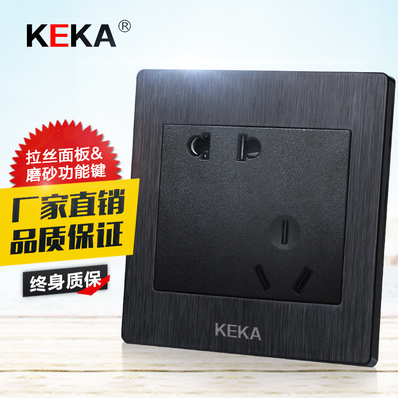 S1 Black Transplacement Five Holes Socket Panel 5 Holes Socket Guesthouses KTV Wall 86 Type Switch Socket panel