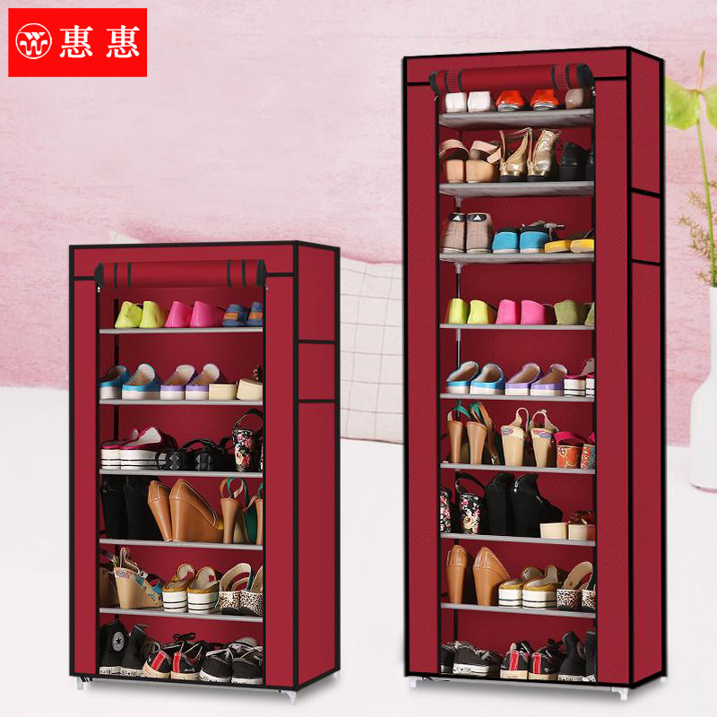 �ݻݼ��׷���Ь��