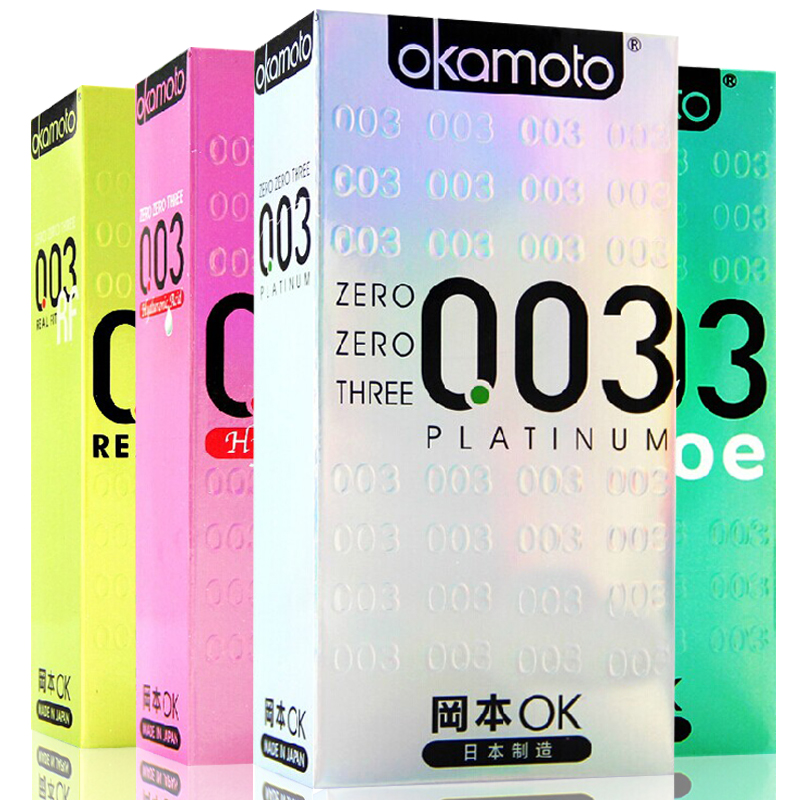 冈本避孕套003超薄白金黄金组合40只安全套成人情趣计生用品包邮