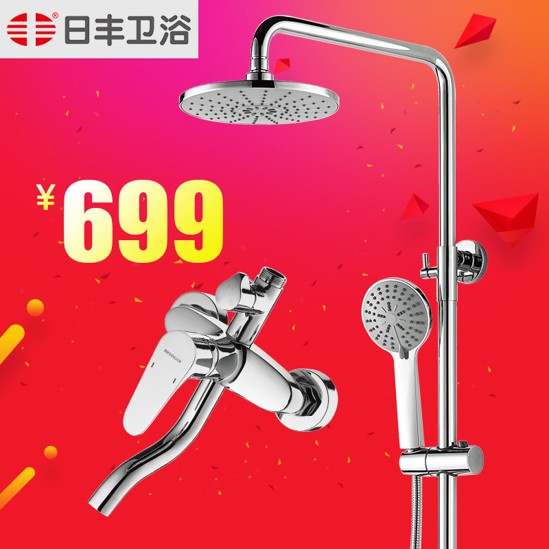 �շ���ԡ��ԡ����98130