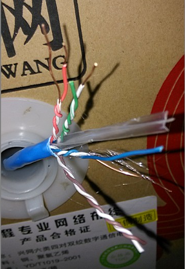 Xingnet Six categories of overstroyed national standard wire 0 57 wire diameter non - shielded copper core