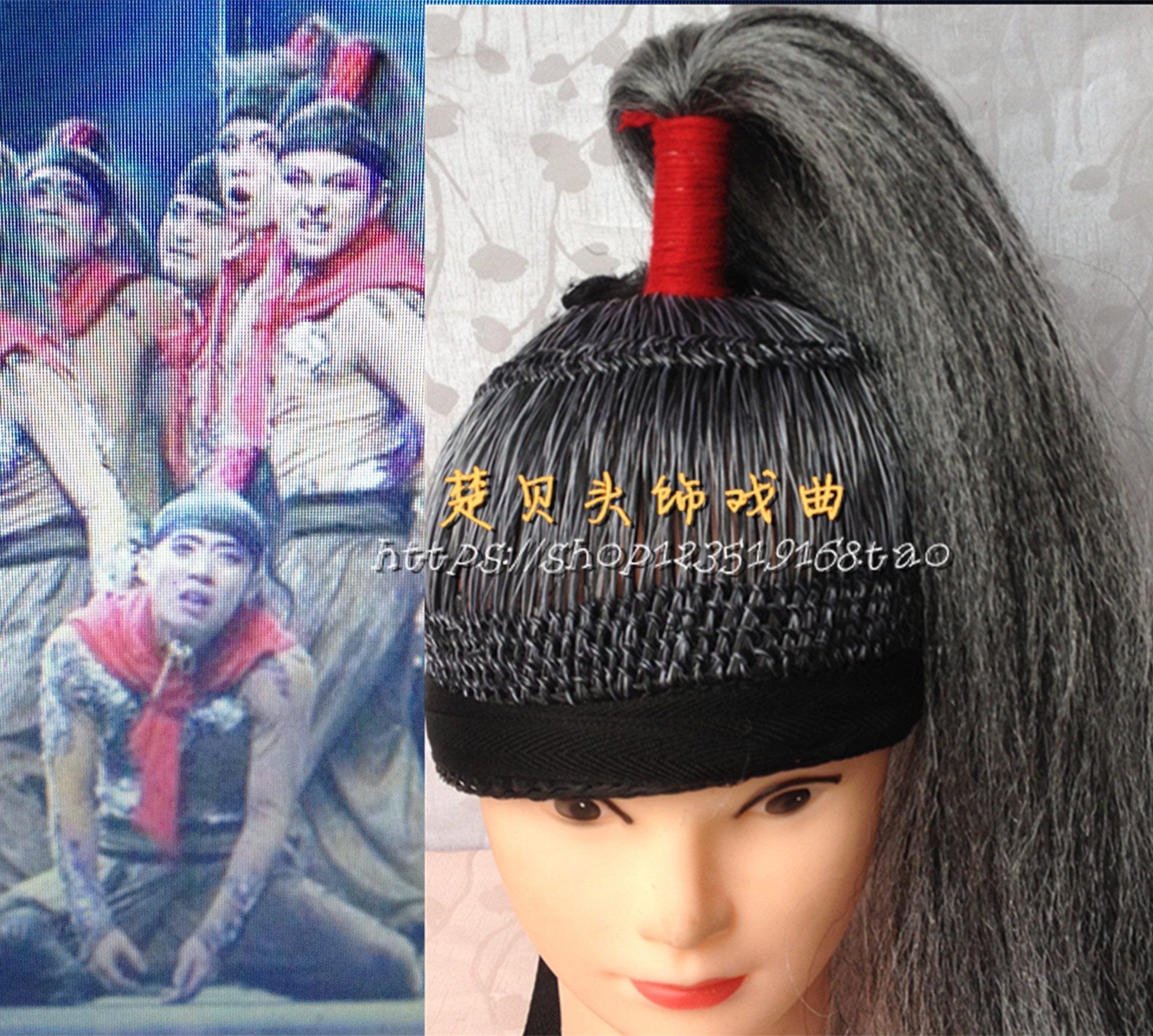 Men's group dance competition Manjianghong dance headwear complete set of classical dance Manjianghong dance headwear wig headgear