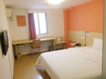7 Days Hotel chain hotel · Nanjing railway station new model Road subway station store Ali exclusive bed room