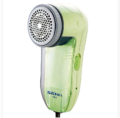 Superman 2852 gross ball trimmer fur coat knife shave hair ball machine AC plug-in electric with shave ball machine