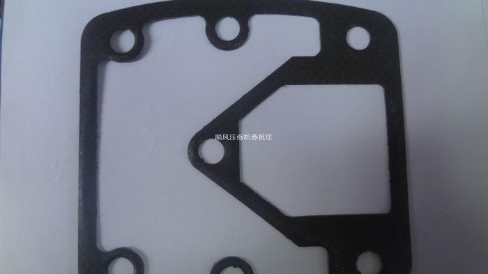 Open Mountain KS150 Industrial piston type air compressor accessories Composite gasket cylinder head cushion valve plate cushion cylinder cushion 