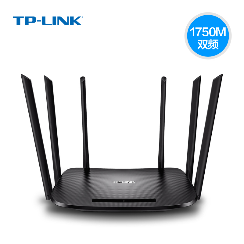 TP-LINK 11AC dual band wireless router TL-WDR7400 penetrates wall 6 antenna 1750M intelligent wif