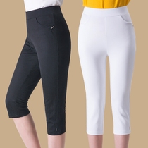 Summer Ice Silk Capri pants women wear 7 points base pants plus fat plus size high waist stretch Thin Thin Thin