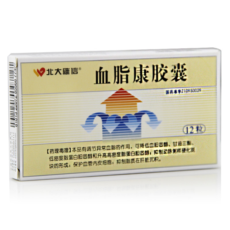 朗逸 鱼腥草滴眼液 8ml*1瓶/盒