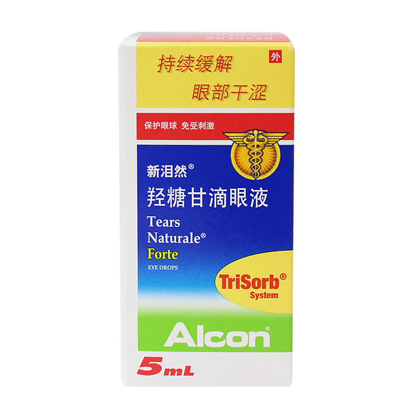 新泪然 新泪然/Tears Natural/Forte 羟糖甘滴眼液 5ml*1支/盒