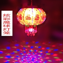  New Year Spring Festival LED rotating colorful luminous walking horse electric wedding housewarming balcony Crystal blessing word big red lantern