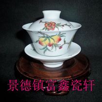 Jingdezhen Cultural Revolution Factory Porcelain Pastel Hand-painted Longevity Peach Sancai Cover Cup Horseshoe Cup Tea Cup Bag Old Fidelity