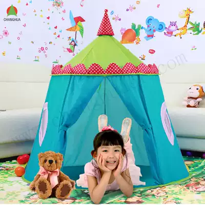Foreign trade Germany HABA large indoor children's tent Baby Game House princess castle toy House