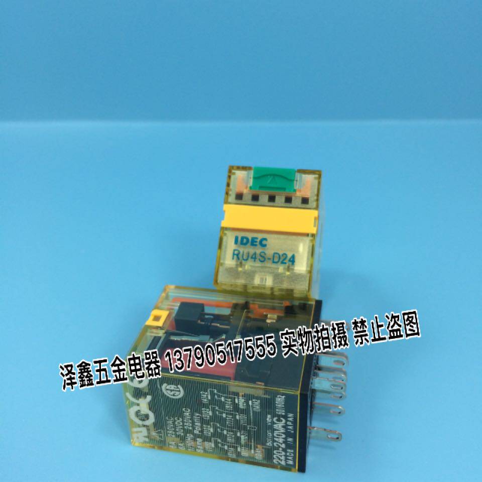 Original fit IDEC and spring intermediate relay RU4S-D24 small universal 14 foot intermediate relay
