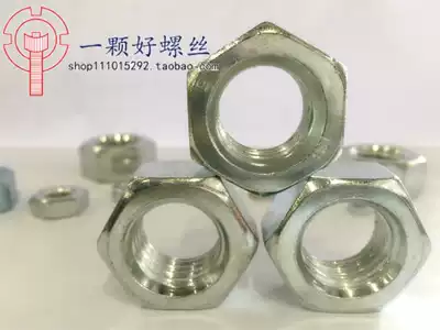 4 8 GB52 galvanized hex nut nut M2M2 5M3M4M5M6M8M10M12M16M202430M36