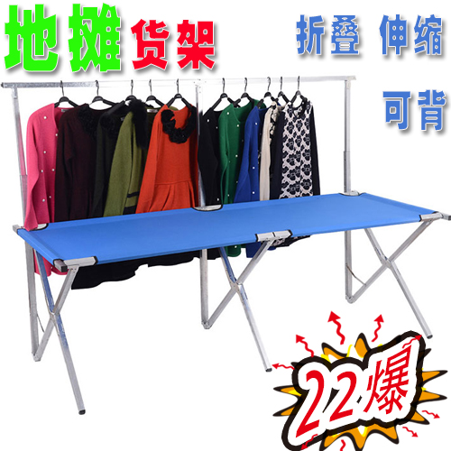 Stall rack night market portable stall stall shelf folding table clothing drying rack exhibition rack stall stall folding shelf