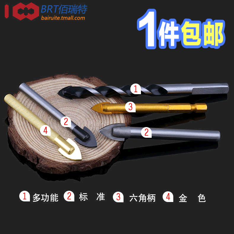 �����ش�ש������ͷ