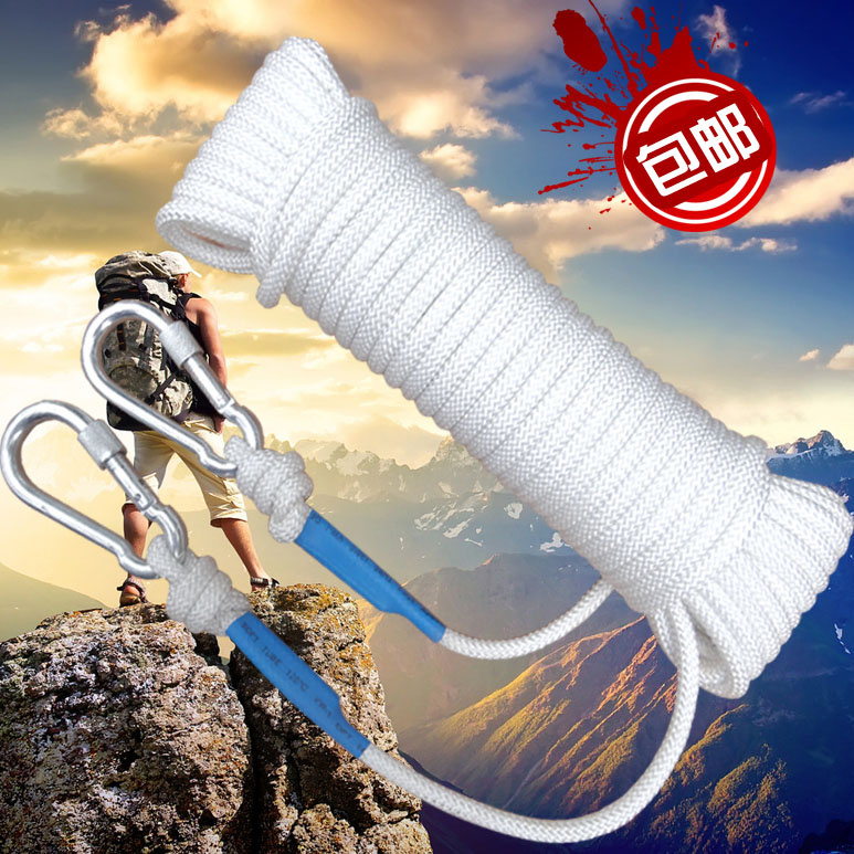 Steel core 8mm fire safety rope Flame retardant escape rope outdoor climbing slow descent speed drop life-saving emergency rope