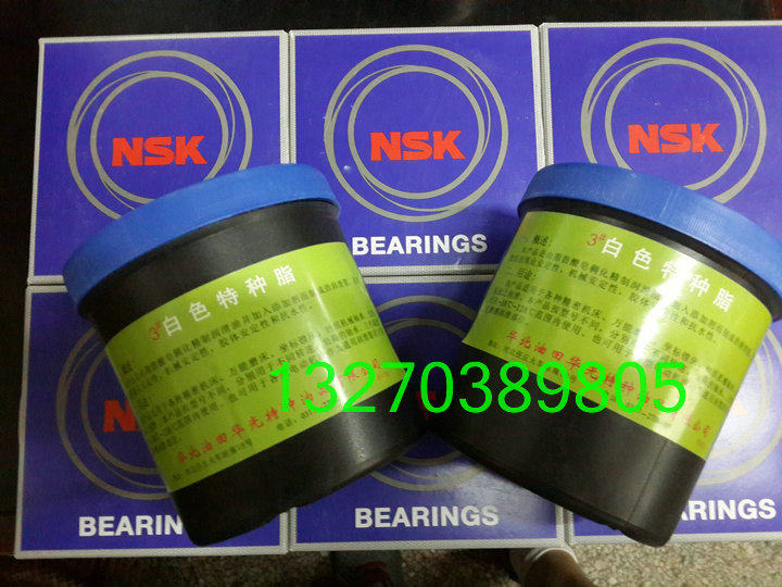 No. 3 white special grease