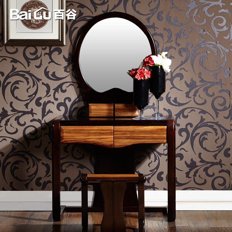 �ٹ�ʵľ��ױ̨A23