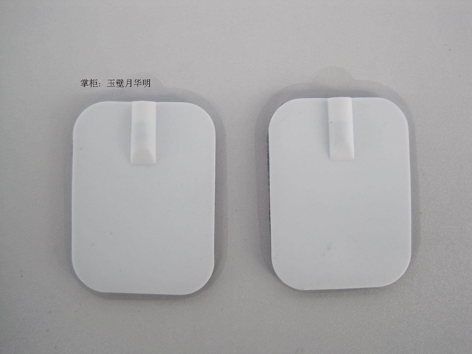 Pulse sheet 4 * 6cm adhesive pulse sheet 4 * 6cm adhesive electrode sheet