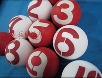 Huaxia Doorball Ball Maker Match Ball Specialized Doorball Frosted Doorball Anti - slip ball