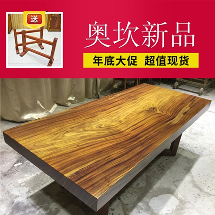 ��ʢ�û������칫��TN1609717-1