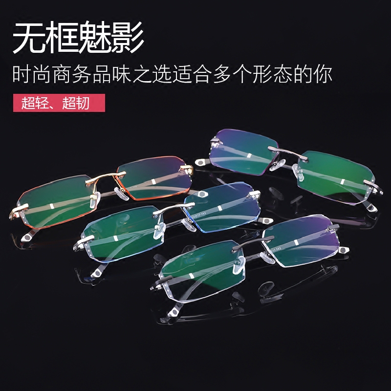 Montures de lunettes      en Tole - Ref 3141147 Image 3