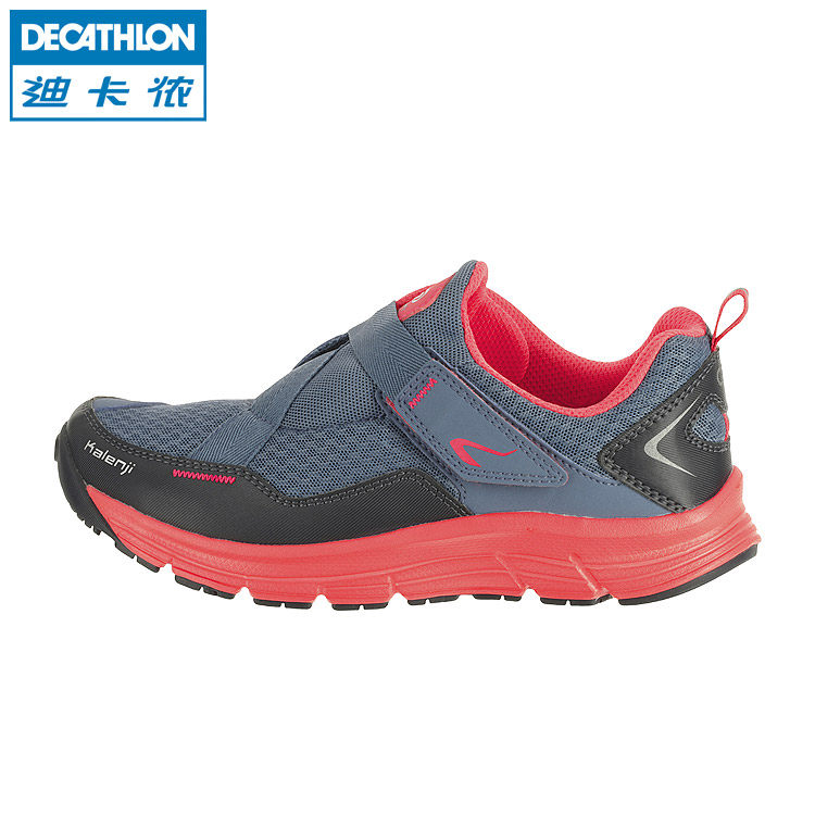 迪卡侬 跑步鞋 青少年 减震透气 魔术贴轻便运动鞋 KALENJI