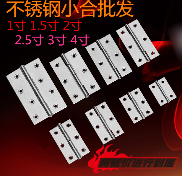 1 inch 1 5 inch 2 inch 2 5 inch 3 inch 4 inch stainless steel luggage hinge Small door main shell wooden box hinge