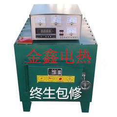 Spot Heat Treatment Electric Furnace Quench Furnace 10KW Box Electric Furnace Silicon Carbon Rod High Temperature Electric Furnace Experimental Electric Furnace Maver Furnace