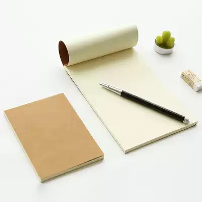 Class 2 of three years Z solid color Kraft paper paper paper primary and secondary school students stationery Draft Notebook notebook notebook
