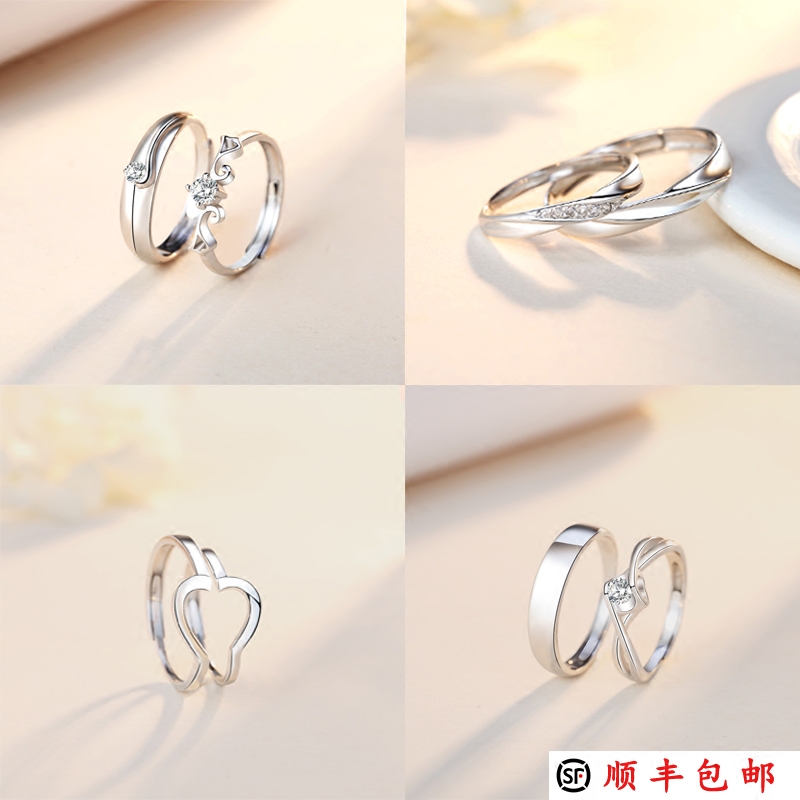 Bague mixte MOM    en Argenterie - Ref 3087302 Image 1