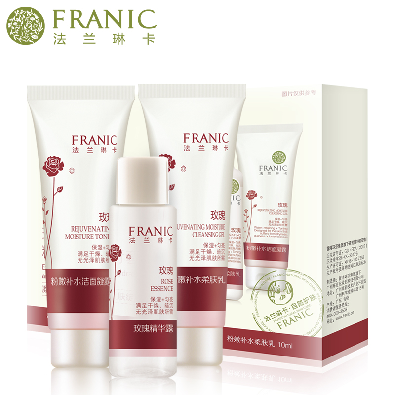 【天猫超市】法兰琳卡（FRANIC）玫瑰粉嫩补水旅行套