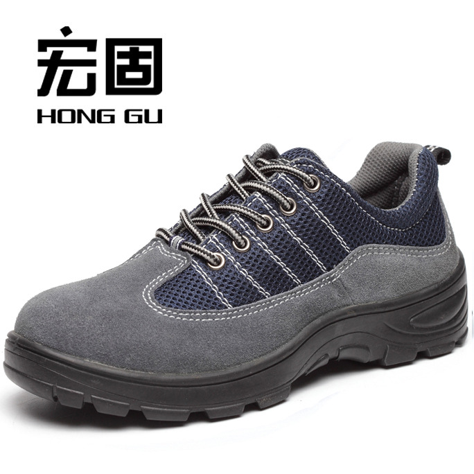 Labor Shoes Men's Ladle Head Smash Anti-Piercing Safety Shoes Summer Workshoes Old Shoes Old-Breathable Odor-Taobao