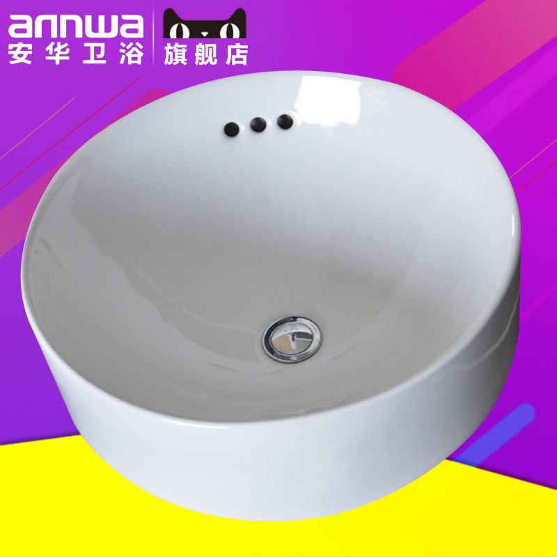 ������ԡԲ������̨����k14800t