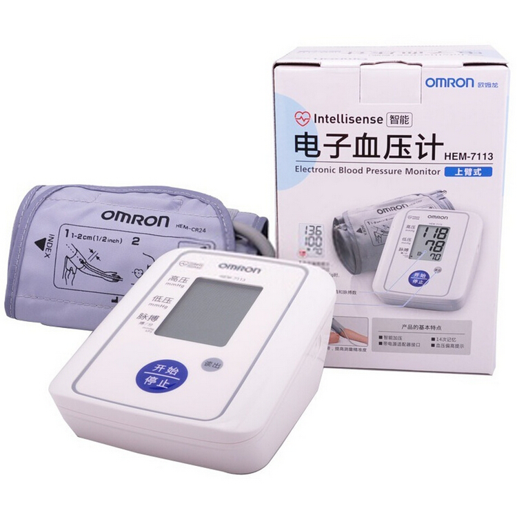 欧姆龙 电子血压计 HEM-7113 上臂式 家用智能血压检测