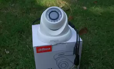 Dahua 720 Line Analog HD HDIS Infrared Small Conch Camera DH-CA-DW18-V2