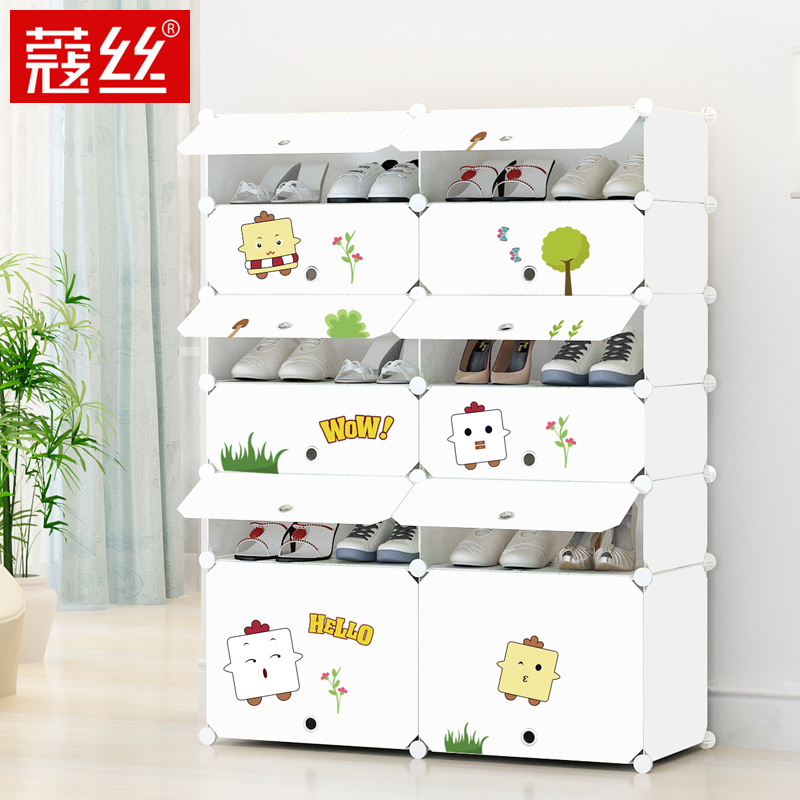 ޢ˿�ִ���ԼЬ��sy042602