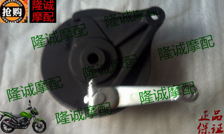 Longxin Jinlong LX150-62 rear brake JL150-58 K5 CR1 motorcycle brake drum brake shoe block