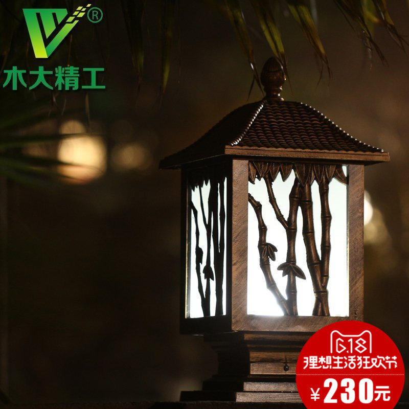 ľ󾫹ŷʽ̫ͥԺMD-211