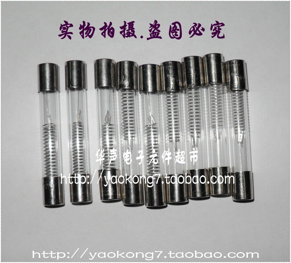Microwave high-pressure fuse tube glass Insurance tube 5KV 0 9A 900 mAh 5000 volt 6mm 6mm 6mm * 40