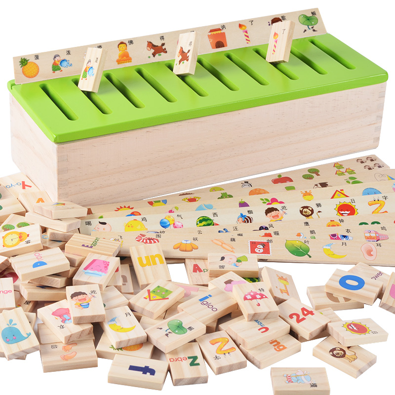 Montessori family Mathematics Montessori early learning teaching aids Children's shape classification box Matching toys 1-3 years old