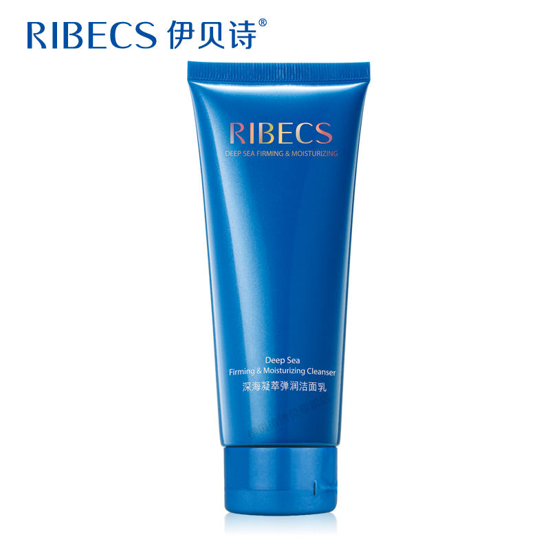 RIBeCS/伊贝诗深海凝萃弹润洁面乳80g 弹润保湿深层清洁锁水保湿